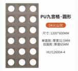 Pu wandpanelen Steen Pu Faux/9 Blocks Pu Stone Component / Wall Stone Pu Panel