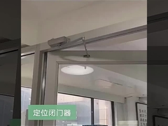 Lichte 35 kg automatische deur sluiter stalen schaar arm deur aluminium legering verbergen