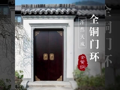 Chinese stijl antieke handvat, nieuwe Chinese stijl koper kast deur, enkel gat deur handvat, koper Cabi