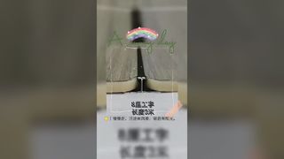 Decoratief lijnwandpaneel van aluminiumlegering, decoratief paneel van metaalhout, I-vormige yin-yang hoekclo