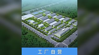 Verdikte roestvrijstalen ronde pijp flens zitting kledingkast ophangstang vaste zitting ronde kleding dr