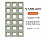 Polyurethane PU False Brick PU Stone 3D Muurpanelen Muur Interieur