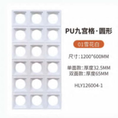 Pu wandpanelen Steen Pu Faux/9 Blocks Pu Stone Component / Wall Stone Pu Panel