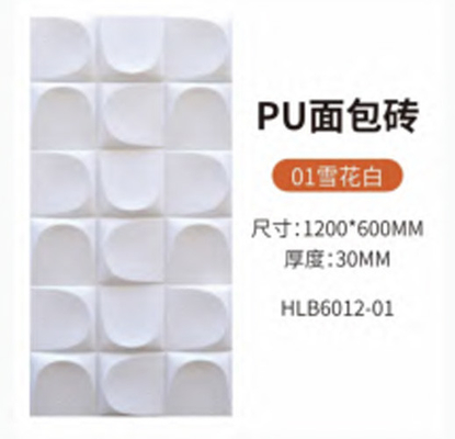 Lichtgewicht Buitenbouwmaterialen Buiten PU Kunstmatige waterval Cultuur Steen Polyurethane PU False Wall