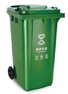 GRH 13 Gallon 50L 120L 240 Liter Trash Garbage Bin Cans 660 Liter Waste Garbage Bin Met Wielen Pedal