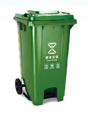 GRH 13 Gallon 50L 120L 240 Liter Trash Garbage Bin Cans 660 Liter Waste Garbage Bin Met Wielen Pedal