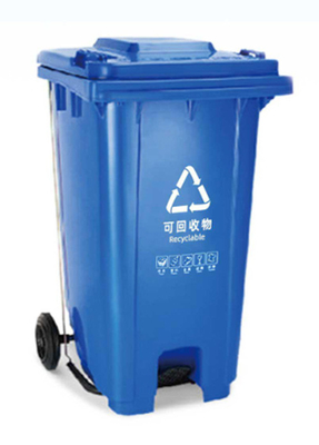 GRH 13 Gallon 50L 120L 240 Liter Trash Garbage Bin Cans 660 Liter Waste Garbage Bin Met Wielen Pedal