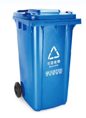 GRH 13 Gallon 50L 120L 240 Liter Trash Garbage Bin Cans 660 Liter Waste Garbage Bin Met Wielen Pedal
