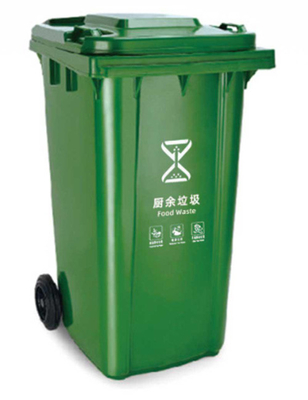 GRH 13 Gallon 50L 120L 240 Liter Trash Garbage Bin Cans 660 Liter Waste Garbage Bin Met Wielen Pedal