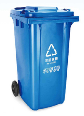 Vervaardiger 120l 240l 360l 660l 1100l grote plastic vuilnisbakken met wielen voor buiten/ vuilnisbakken/ vuilnisbakken voor de verkoop