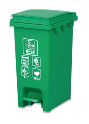 30 liter 20 liter zonder wielen vuilnis recycling afvalbak plastic vuilnisbak wielen vuilnisbak