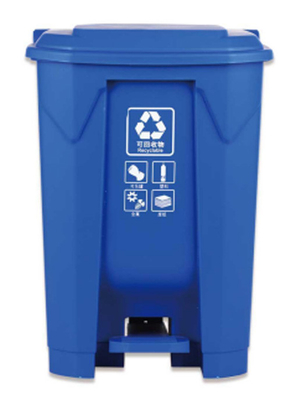 30 liter 20 liter zonder wielen vuilnis recycling afvalbak plastic vuilnisbak wielen vuilnisbak