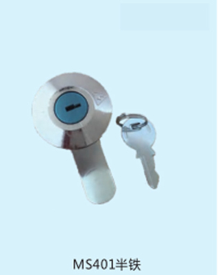 Zinklegering kleine interne positionering cilindrische tong slot elektrische kast grote buigende tong rechthoek slot