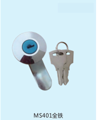 Zinklegering kleine interne positionering cilindrische tong slot elektrische kast grote buigende tong rechthoek slot