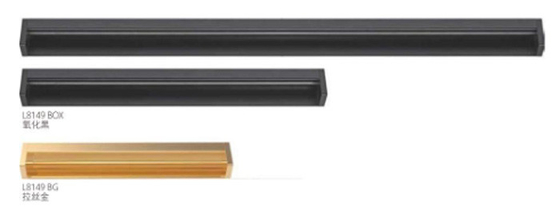 Solid aluminium legering ingebouwde meubelkast kast handvat voor huisversiering L 150mm x W34.5mm x D 18.4m