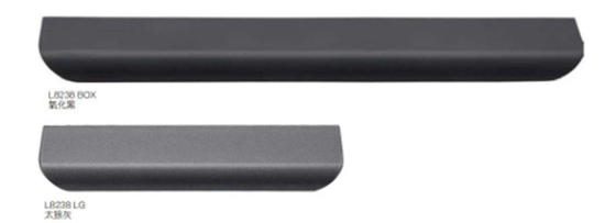 aangepast Aluminium Moderne T-vormige Elegante Kledingkast Meubelkast Handle Slaapkamer Handle