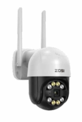 Beveiligingsapparatuur 4MP HD Double Lens WIFI Camera